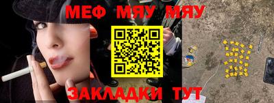 скорость Заволжье