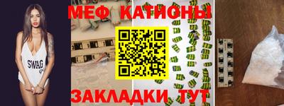 mix Заводоуковск
