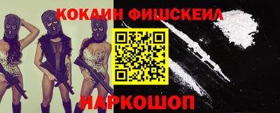 скорость Заволжье