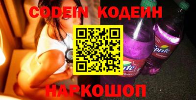 эйфоретик Жуковский