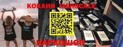 скорость Заволжье