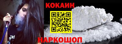 скорость Заволжье
