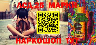mix Заводоуковск