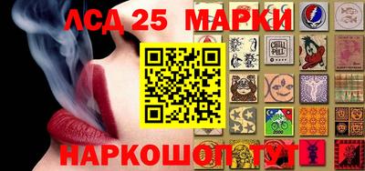 эйфоретик Жуковский