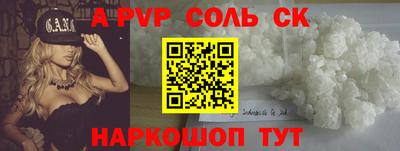 mix Заводоуковск