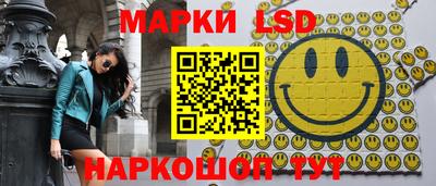 эйфоретик Жуковский