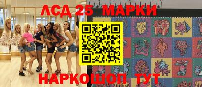 скорость Заволжье