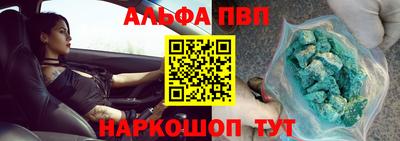 эйфоретик Жуковский