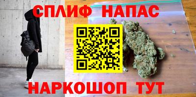 mix Заводоуковск