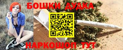 эйфоретик Жуковский