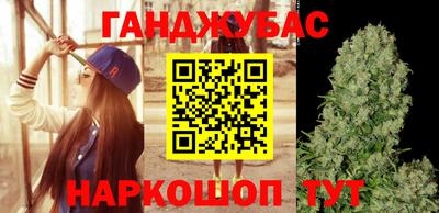 скорость Заволжье