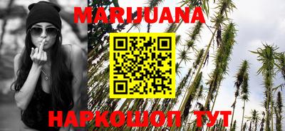 mix Заводоуковск