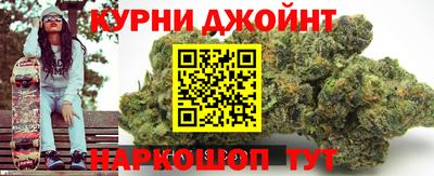 эйфоретик Жуковский