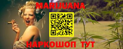 скорость Заволжье