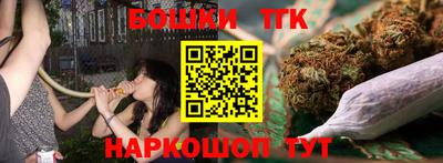 скорость Заволжье