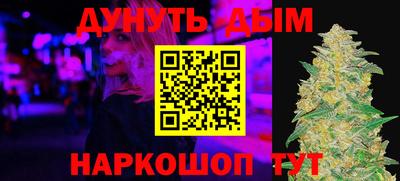 эйфоретик Жуковский