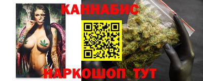 скорость Заволжье