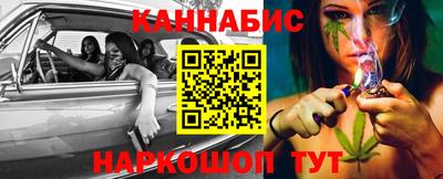 скорость Заволжье