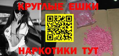 скорость Заволжье
