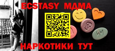 эйфоретик Жуковский