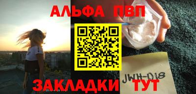 скорость Заволжье