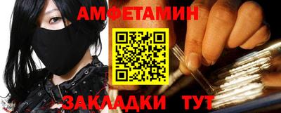 mix Заводоуковск
