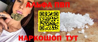 скорость Заволжье