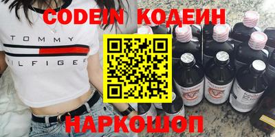 эйфоретик Жуковский