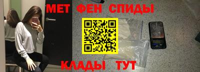 эйфоретик Жуковский