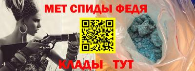 mix Заводоуковск