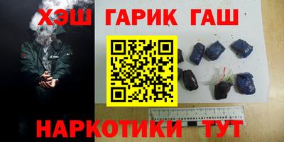эйфоретик Жуковский