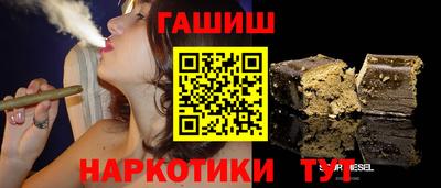 mix Заводоуковск