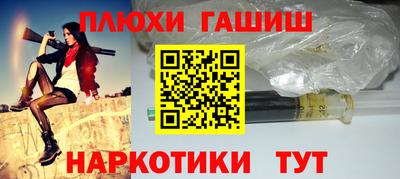 эйфоретик Жуковский