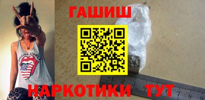 mix Заводоуковск