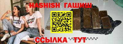 эйфоретик Жуковский