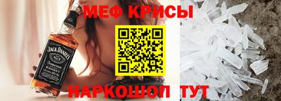 эйфоретик Жуковский